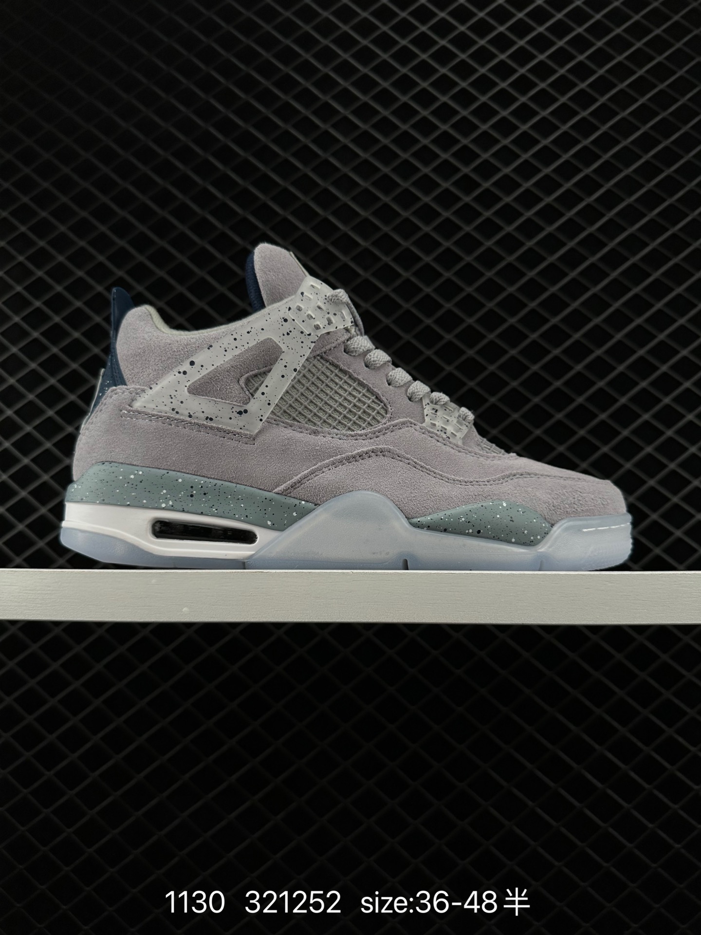 Air Jordan 4 Retro Oklahoma Sooners PE AJ4 Air Jordan 4 Retro Oklahoma Sooners PE AJ4